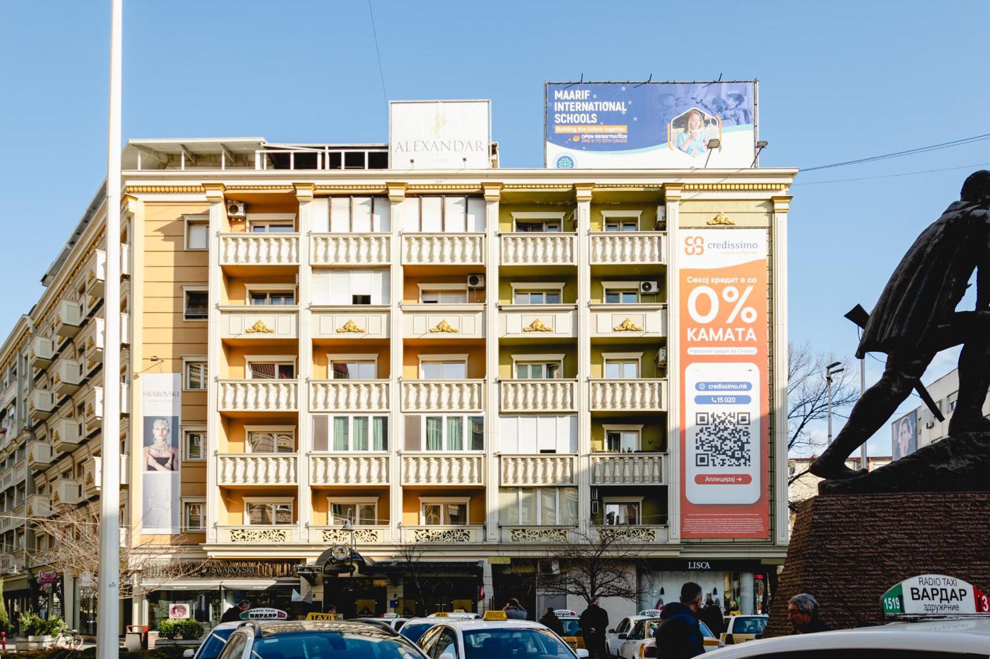 Apartamento Friendship Skopie Exterior foto